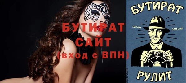 таблы Переславль-Залесский