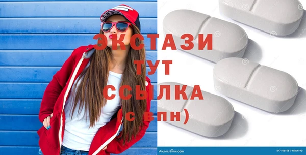 таблы Переславль-Залесский
