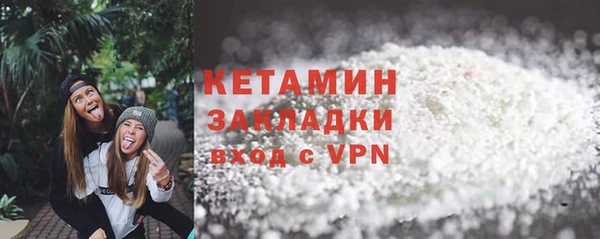 кокс Пестово