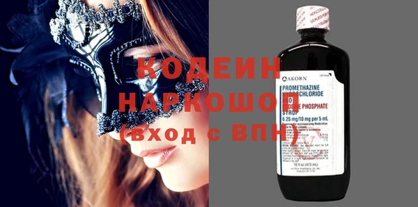 прущая мука Пересвет