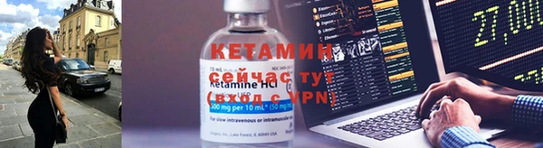 прущая мука Пересвет
