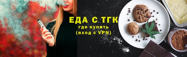 кокс Пестово