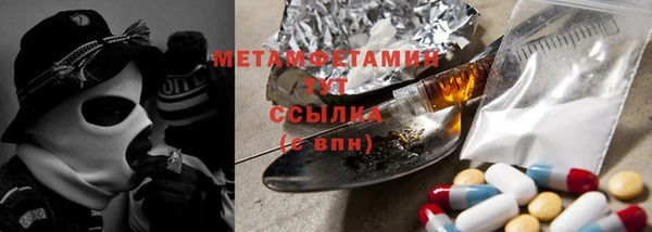 таблы Переславль-Залесский