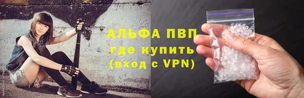 прущая мука Пересвет