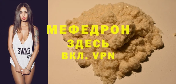 кокс Пестово