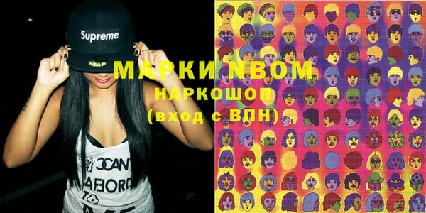 кокс Пестово
