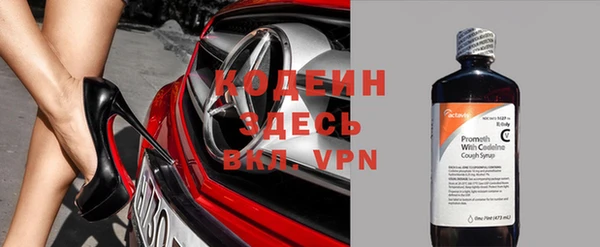 кокс Пестово