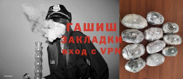 кокс Пестово