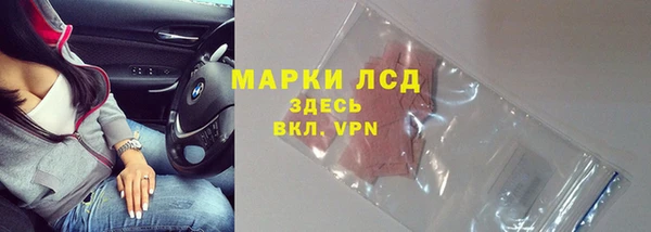 таблы Переславль-Залесский