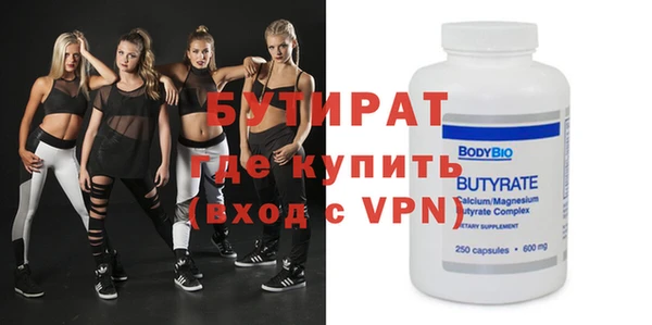 кокс Пестово