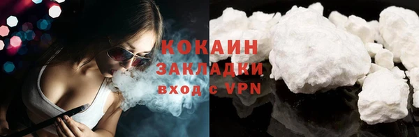 кокс Пестово