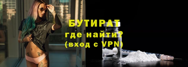 кокс Пестово