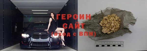 прущая мука Пересвет