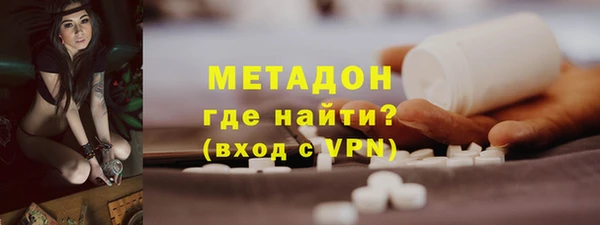 таблы Переславль-Залесский