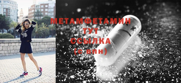 таблы Переславль-Залесский