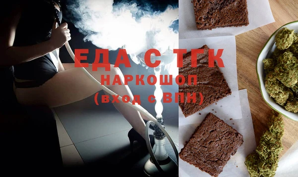 прущая мука Пересвет
