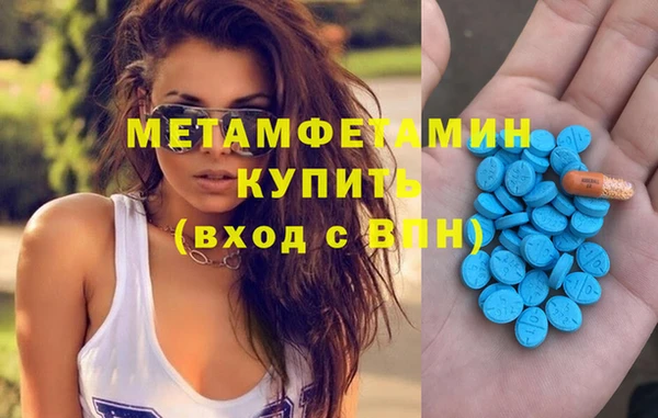 прущая мука Пересвет