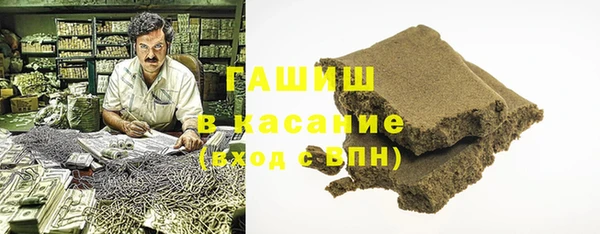 таблы Переславль-Залесский