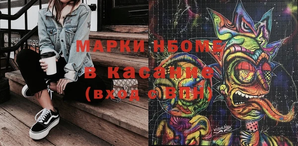 таблы Переславль-Залесский
