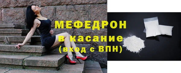 прущая мука Пересвет