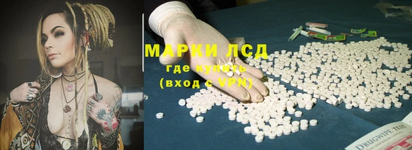 прущая мука Пересвет