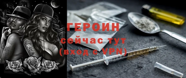 таблы Переславль-Залесский