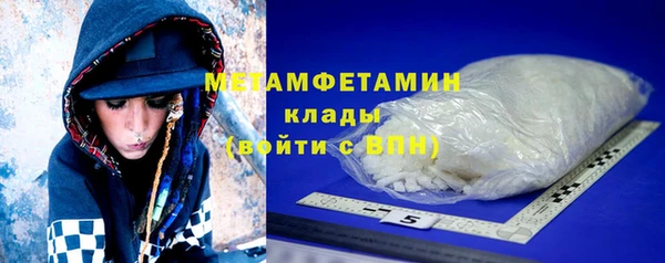 прущая мука Пересвет