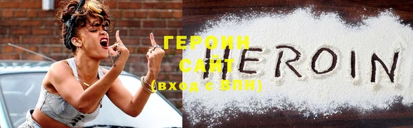прущая мука Пересвет