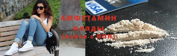 кокс Пестово