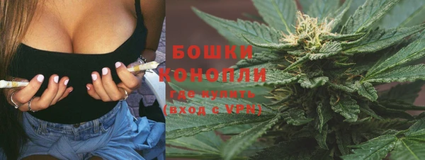 таблы Переславль-Залесский