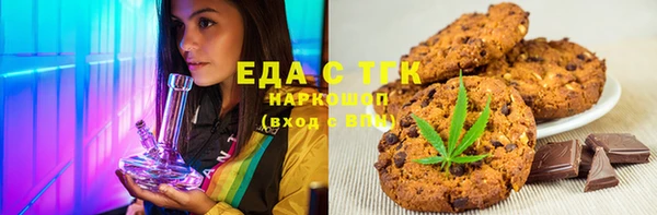 таблы Переславль-Залесский