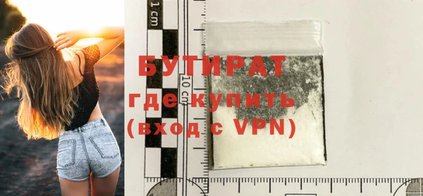 прущая мука Пересвет