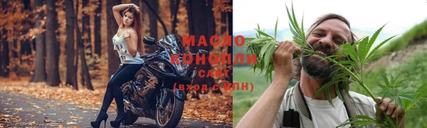 прущая мука Пересвет