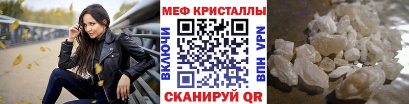 кракен онион Шарья МЯУ-МЯУ VHQ