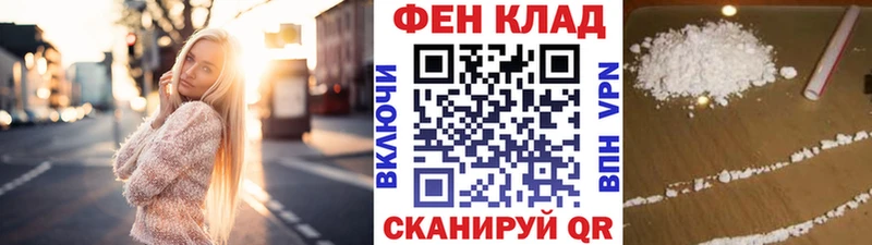закладка  Шарья  Метамфетамин пудра 