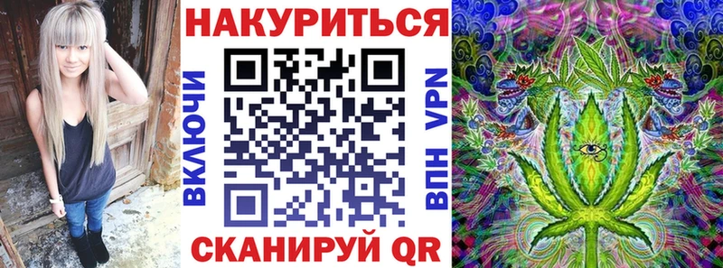 Бошки Шишки марихуана  Шарья 
